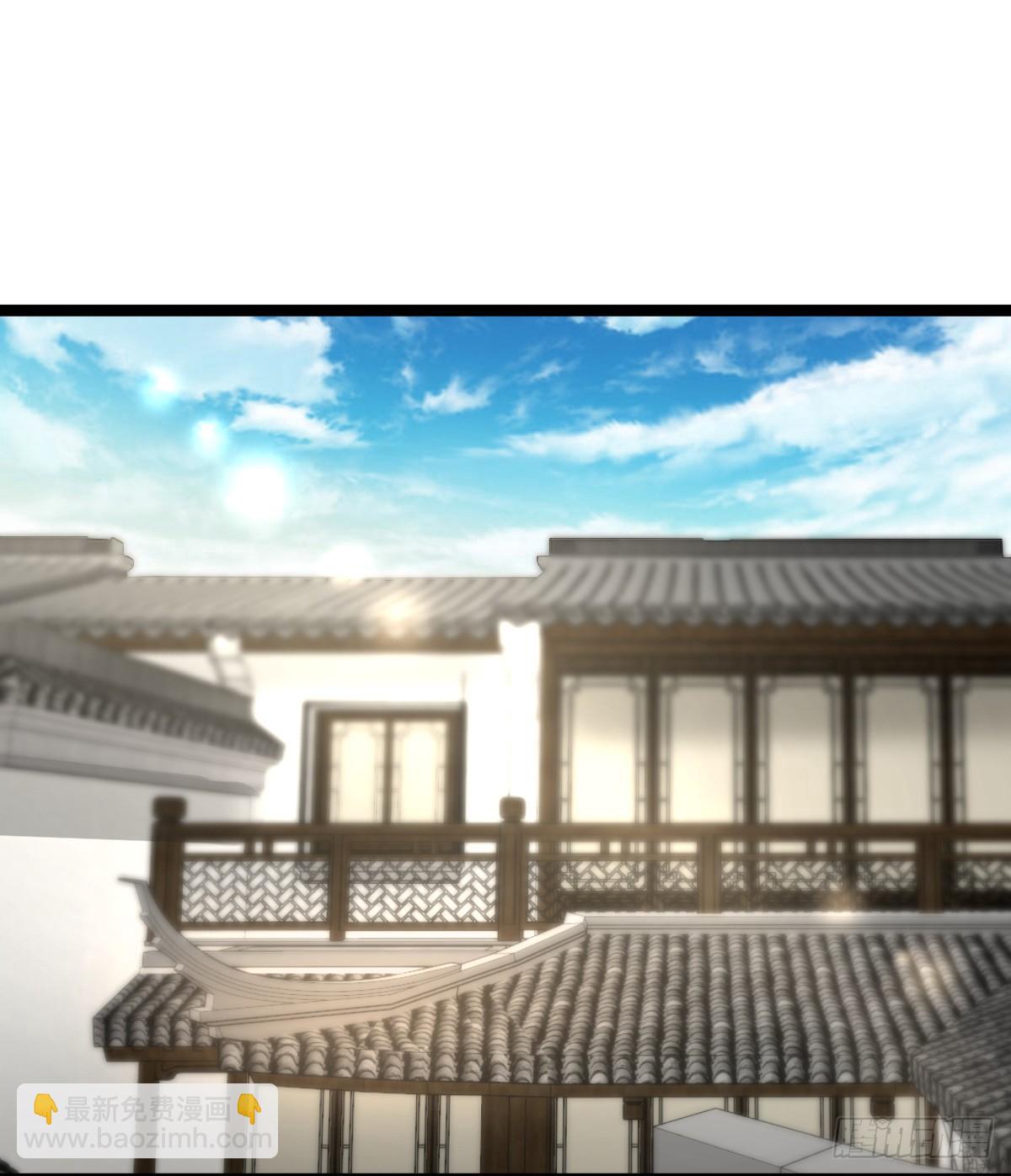 《我在古代养男人》阿璃好无情 第45页