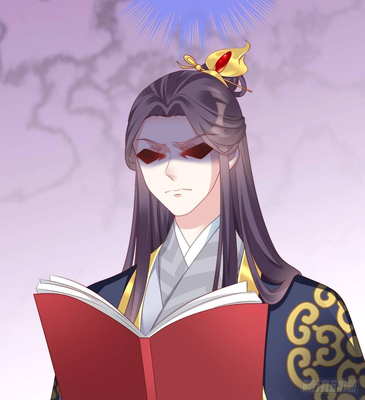 《我在古代养男人》马甲危机 第45页