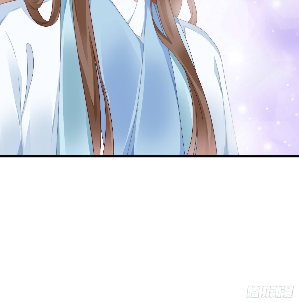 《我在古代养男人》有感觉吗？ 第20页