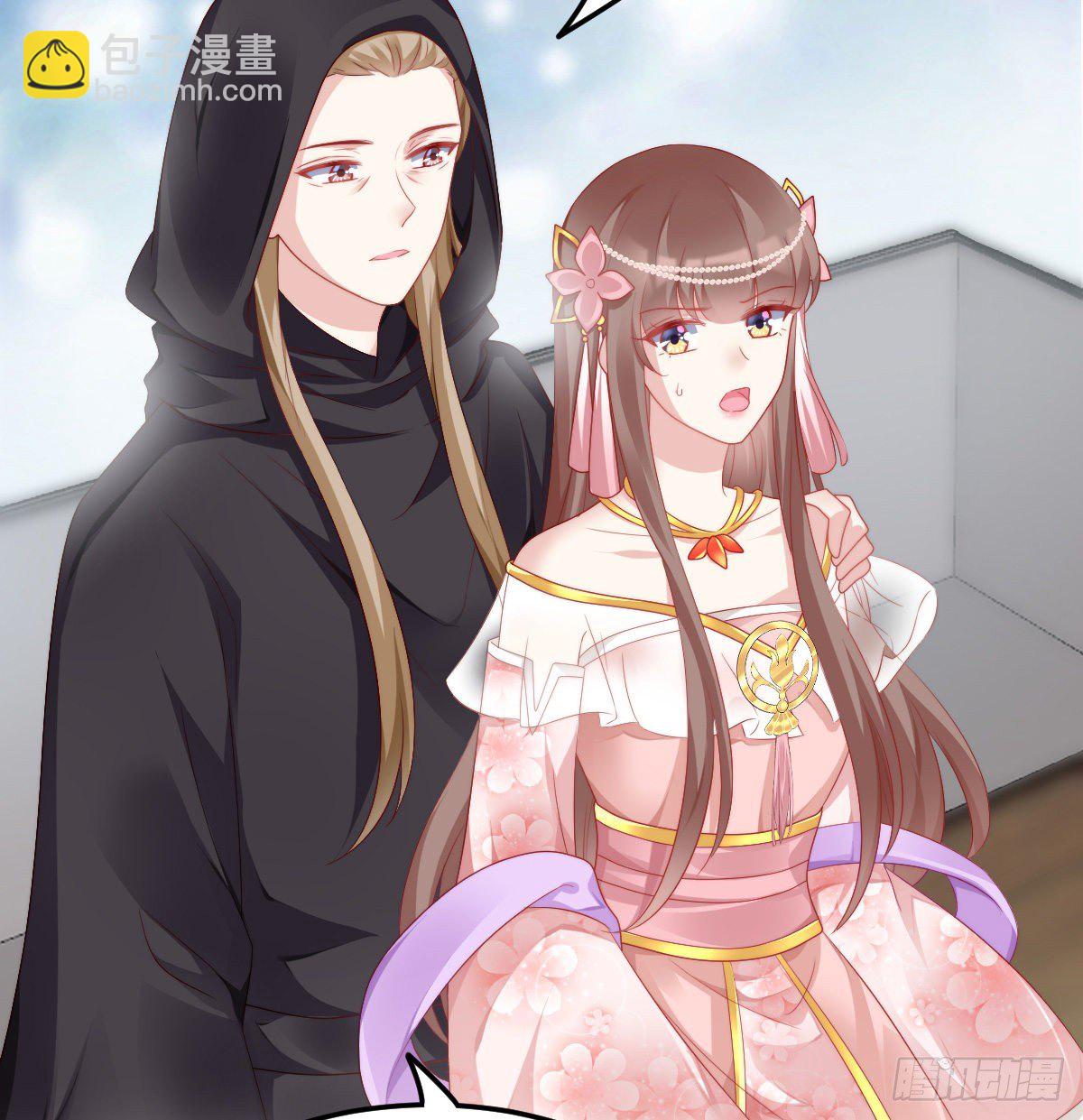 《我在古代养男人》夫妻本一体 第24页