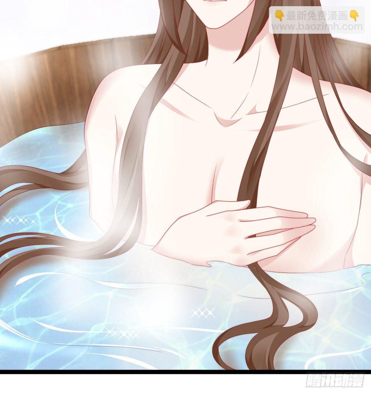 《我在古代养男人》你们郎才女貌 第7页