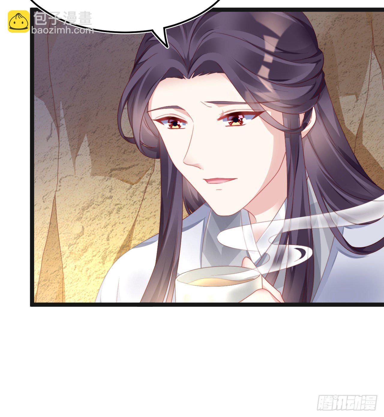 《我在古代养男人》影帝这么拼！ 第26页
