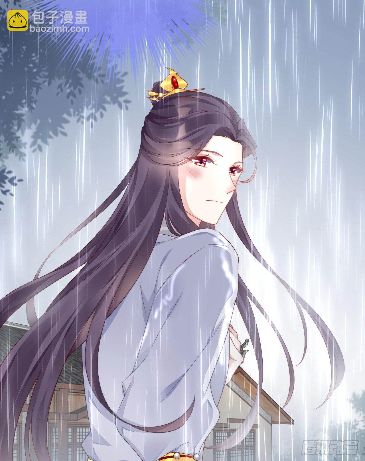 《我在古代养男人》你要煺婚？！ 第20页