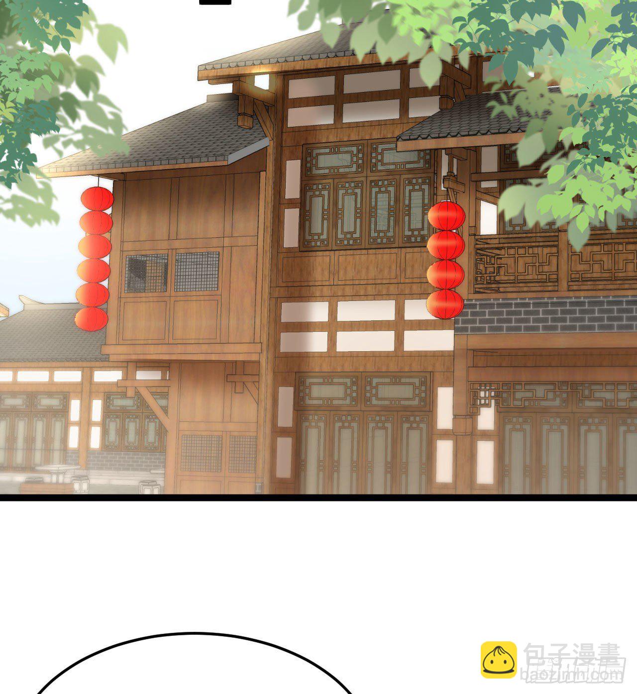 《我在古代养男人》小树林、深夜、狼虎之词 第34页