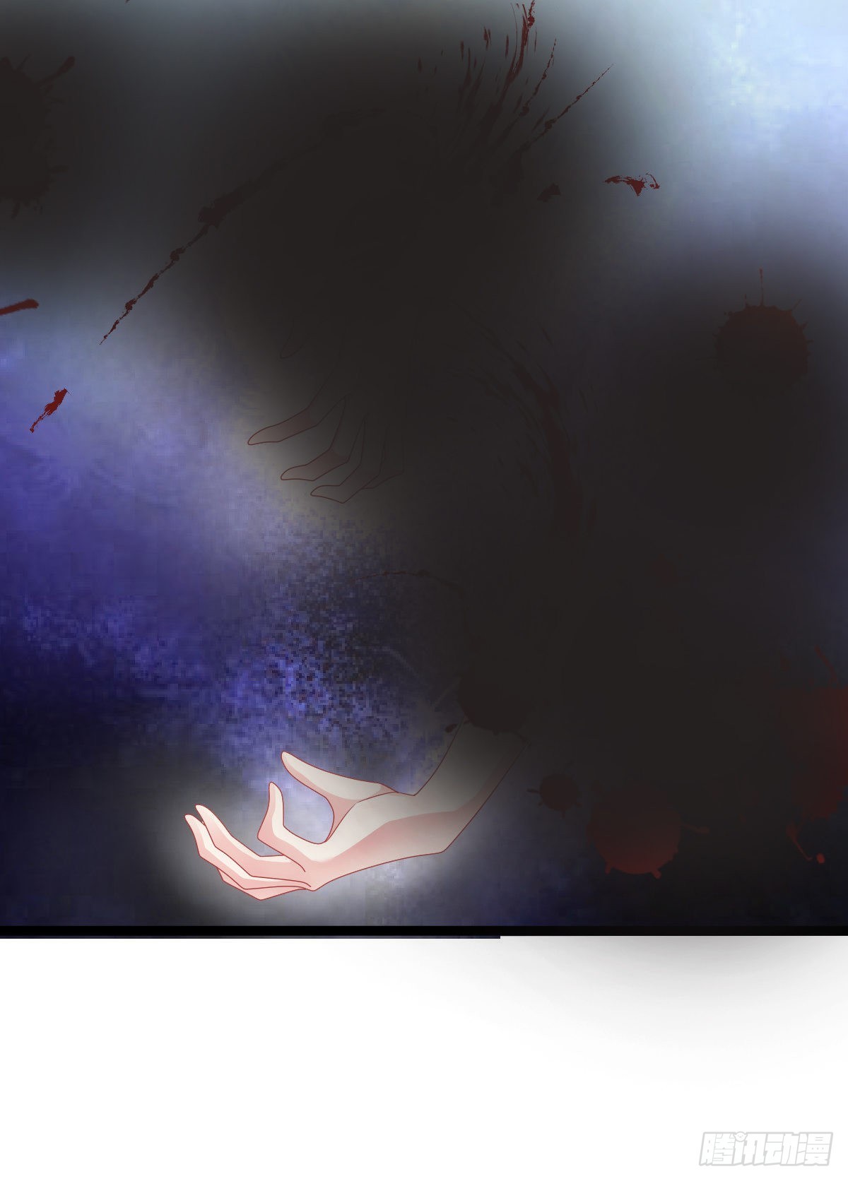 《我在古代养男人》这太刺激了 第34页