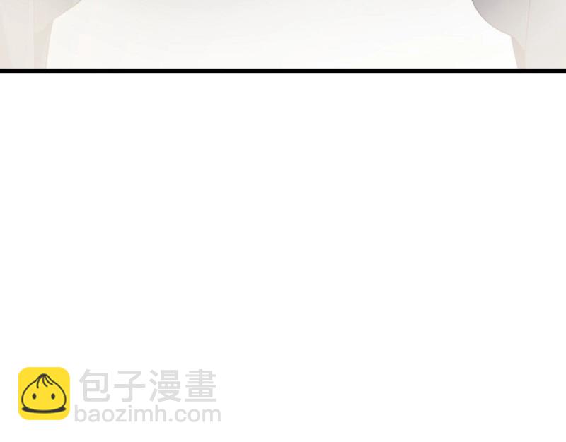 《我在古代养男人》第98话 老男人们VS璃璃 第34页