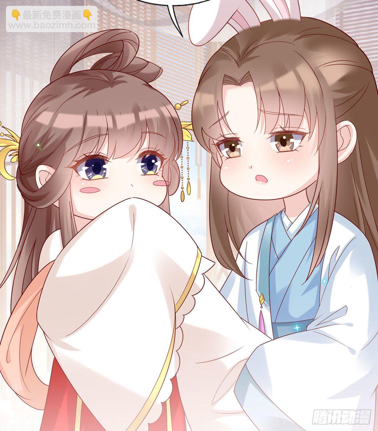 《我在古代养男人》听弟弟讲骚话 第12页