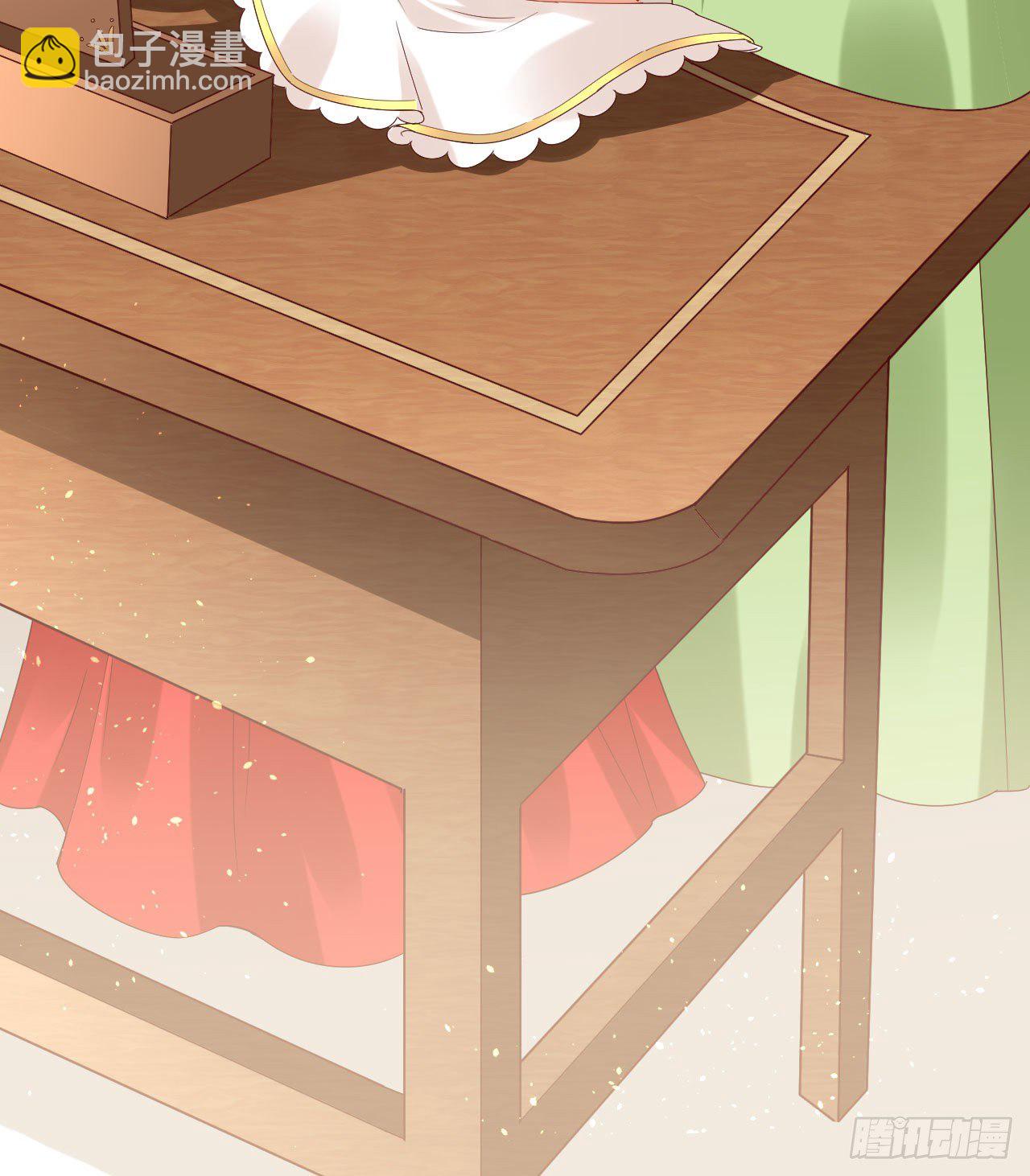 《我在古代养男人》听弟弟讲骚话 第26页