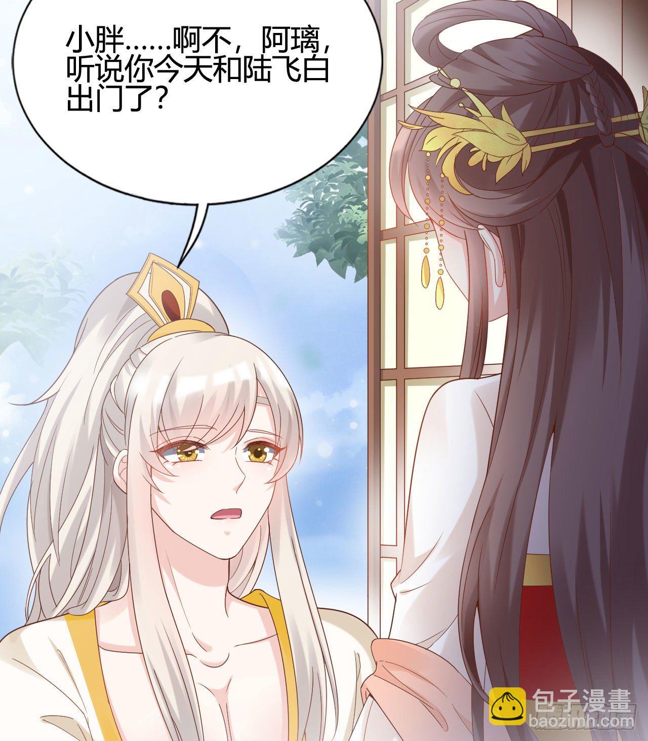 《我在古代养男人》听弟弟讲骚话 第37页