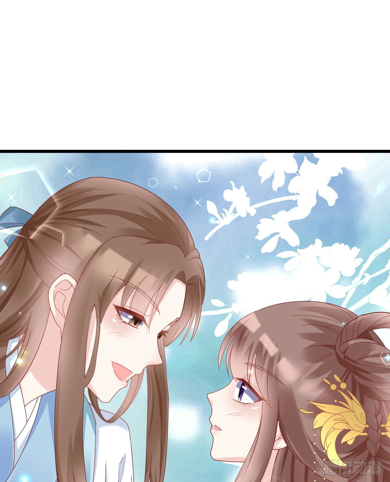 《我在古代养男人》他的笑容 第44页