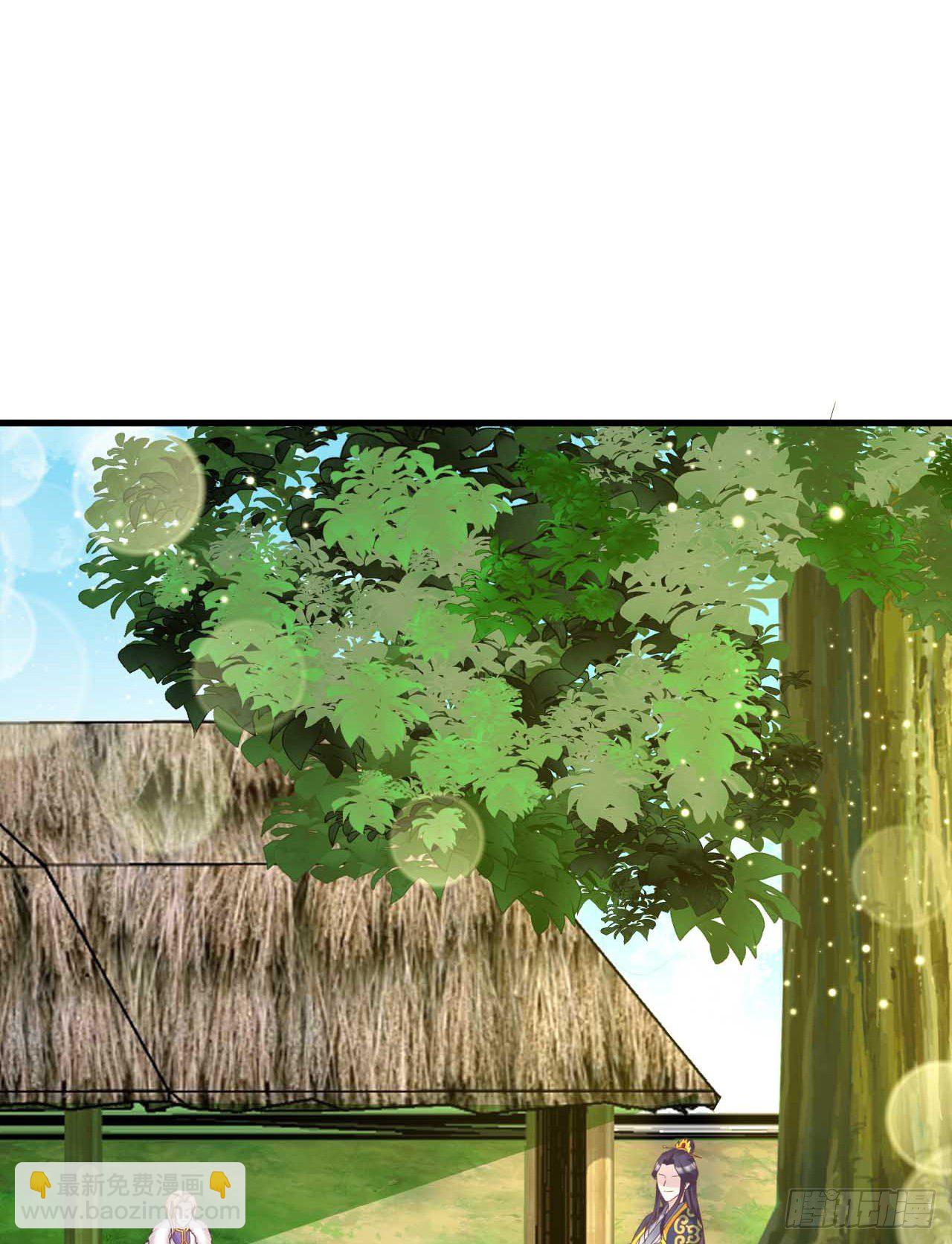 《我在古代养男人》113 我是她的小娇夫 第31页