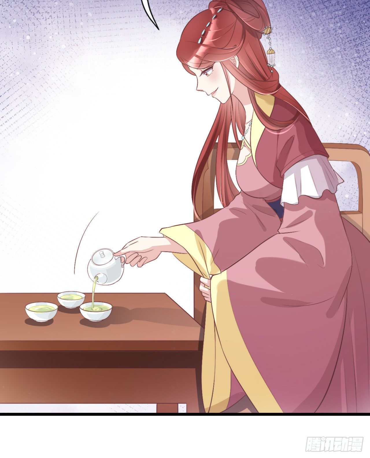《我在古代养男人》117 异国王子 第26页