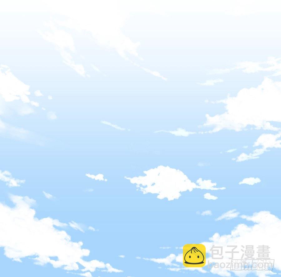 《风骚老爸》我就是新来的保健老师…… 第4页