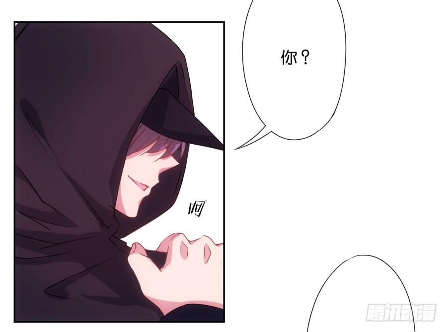 《风骚老爸》你要为你造的孽付出代价 第18页