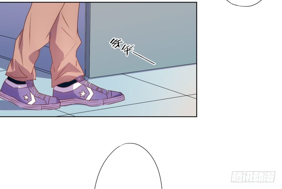 《风骚老爸》你知道我有多么悲惨了吧…… 第9页