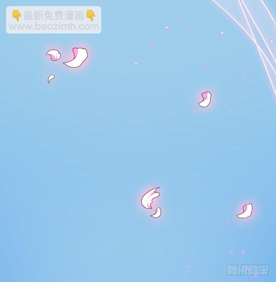 《风骚老爸》我要好好把握这个机会！ 第4页