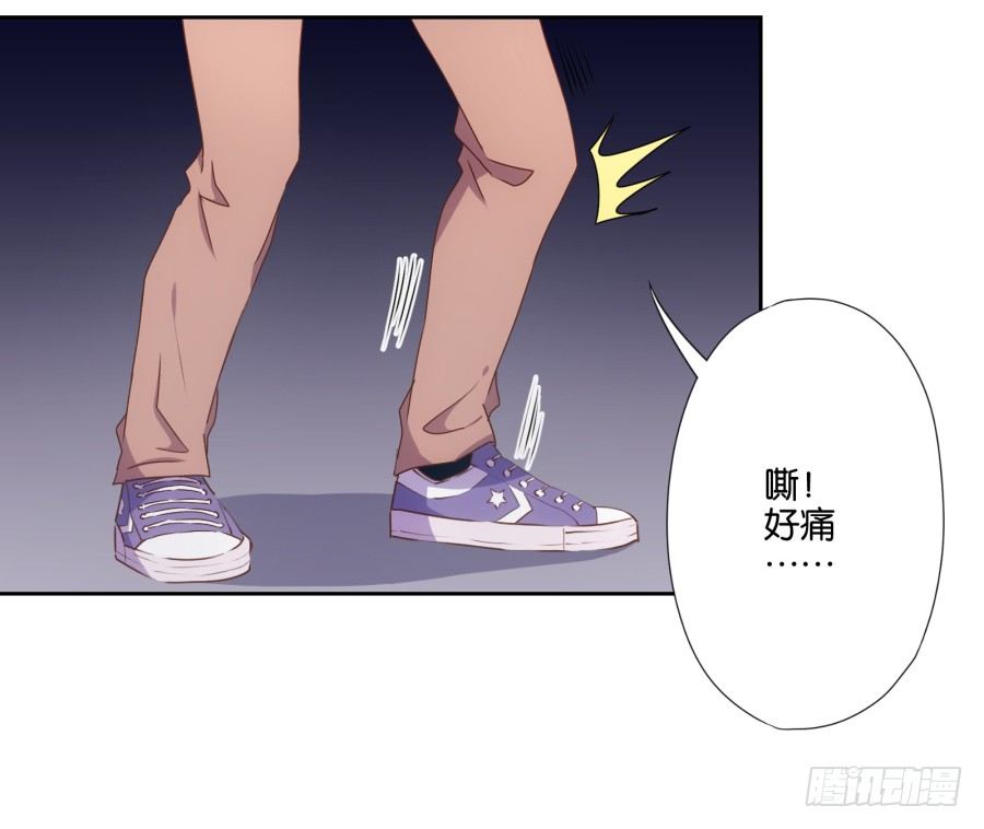 《风骚老爸》青春期男孩喜欢的东西我很能理解… 第12页