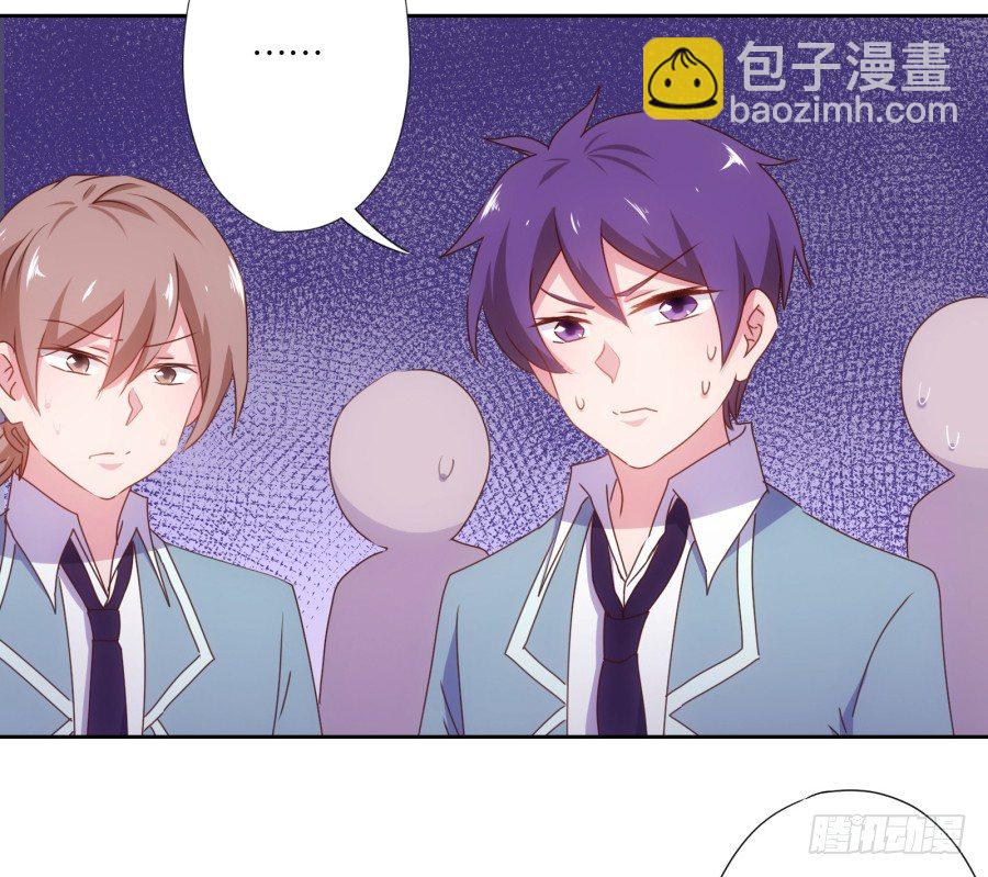 《风骚老爸》青春期男孩喜欢的东西我很能理解… 第15页