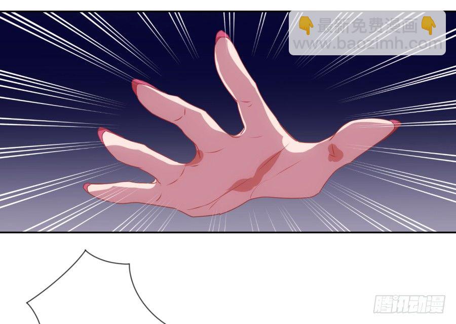 《风骚老爸》青春期男孩喜欢的东西我很能理解… 第18页