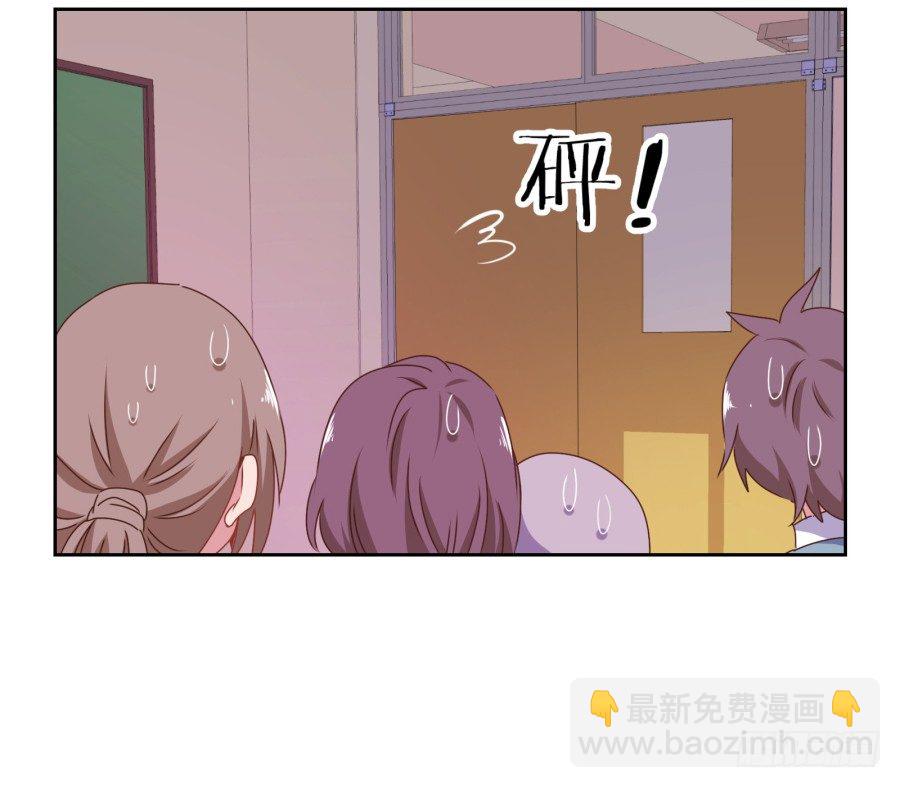 《风骚老爸》青春期男孩喜欢的东西我很能理解… 第26页