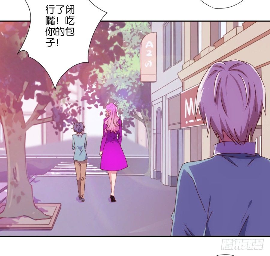 《风骚老爸》青春期男孩喜欢的东西我很能理解… 第44页