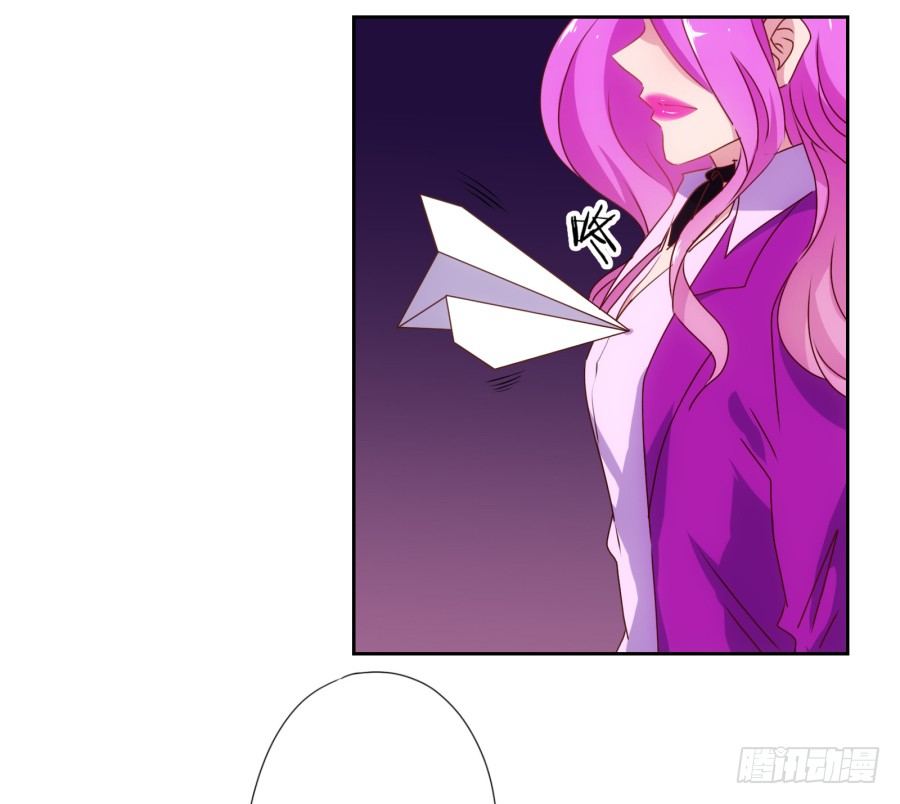 《风骚老爸》青春期男孩喜欢的东西我很能理解… 第6页