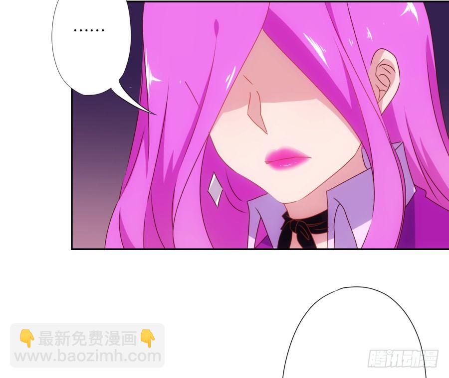 《风骚老爸》青春期男孩喜欢的东西我很能理解… 第8页