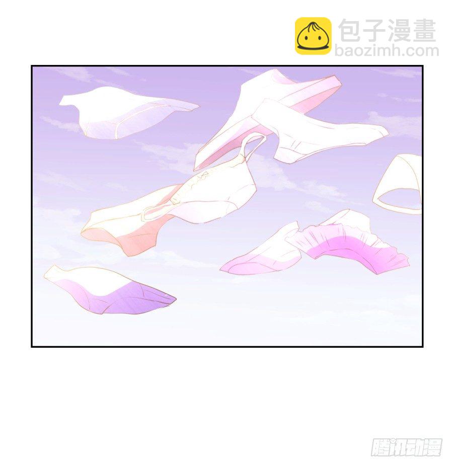 《风骚老爸》你是不是傻，让你干什么就干什么！ 第25页