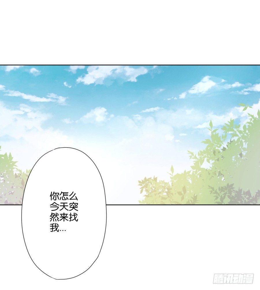 《风骚老爸》跳梁小丑，看你能高兴多久！ 第26页
