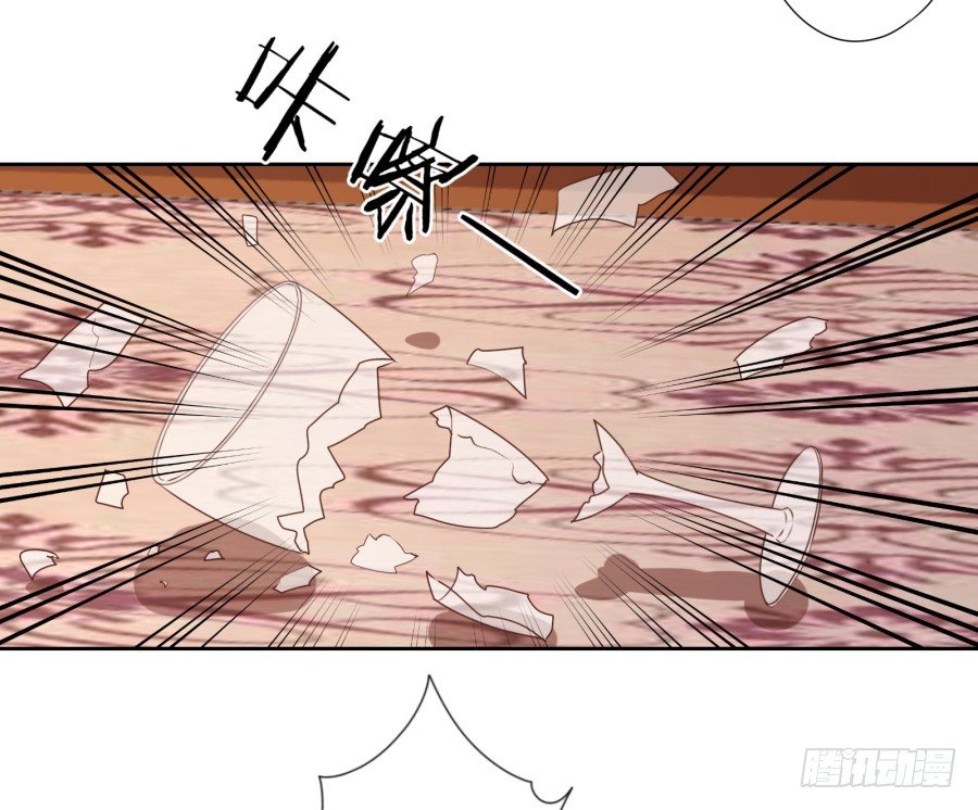 《风骚老爸》你以为我会坐以待毙吗！ 第35页