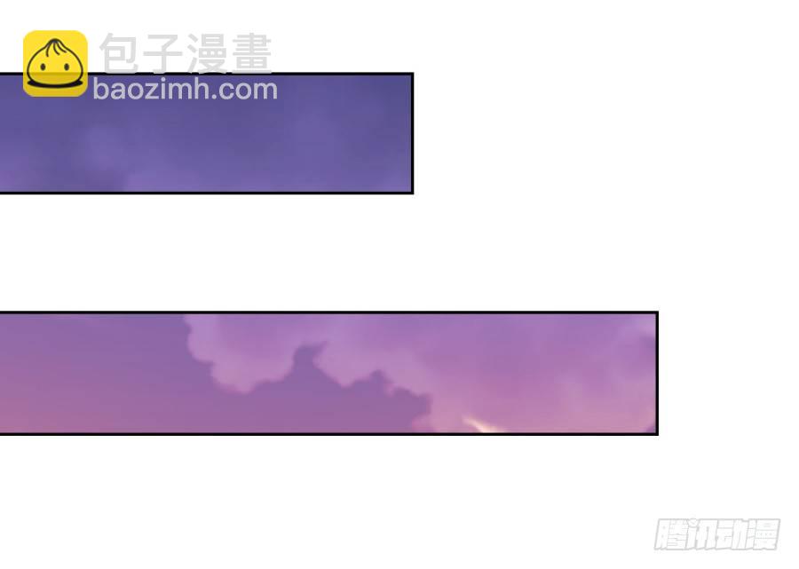 《风骚老爸》你以为我会坐以待毙吗！ 第41页