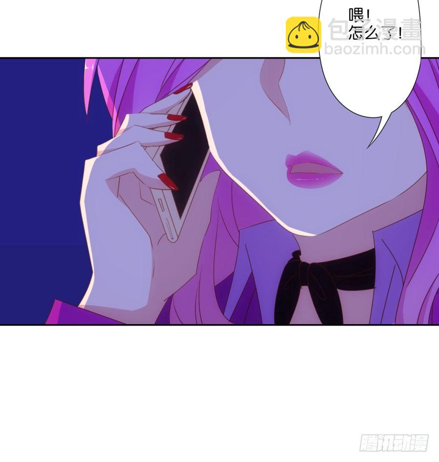 《风骚老爸》先让我摆平这些小孩再收拾你！ 第38页