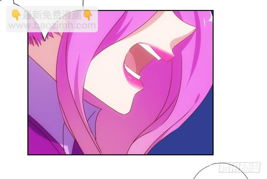 《风骚老爸》老师，今晚有点事儿要麻烦您…… 第21页