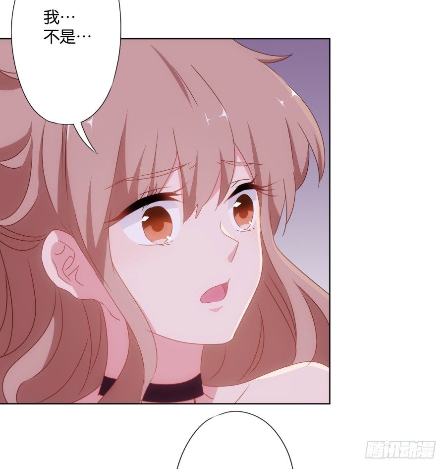 《风骚老爸》待会儿咱们去找点乐子吧！ 第15页