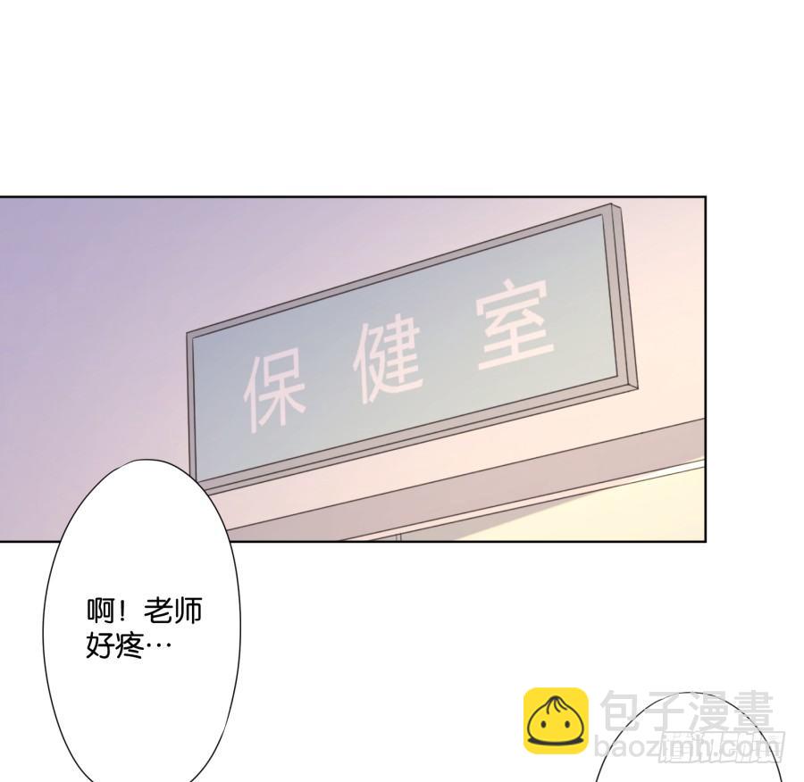 《风骚老爸》待会儿咱们去找点乐子吧！ 第3页