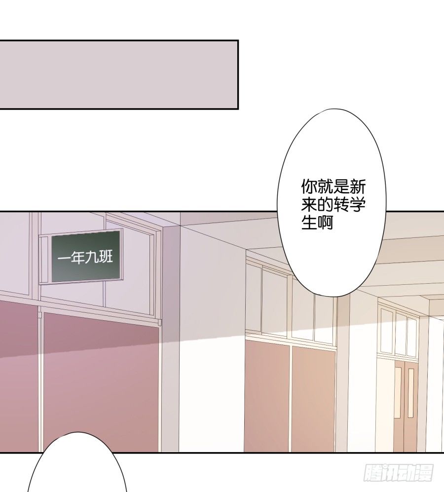 《风骚老爸》刚转学过来就被撩心里一定超爽吧 第17页