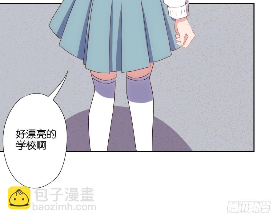 《风骚老爸》刚转学过来就被撩心里一定超爽吧 第5页