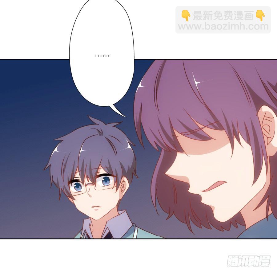 《风骚老爸》下课以后带你去个好地方…… 第20页