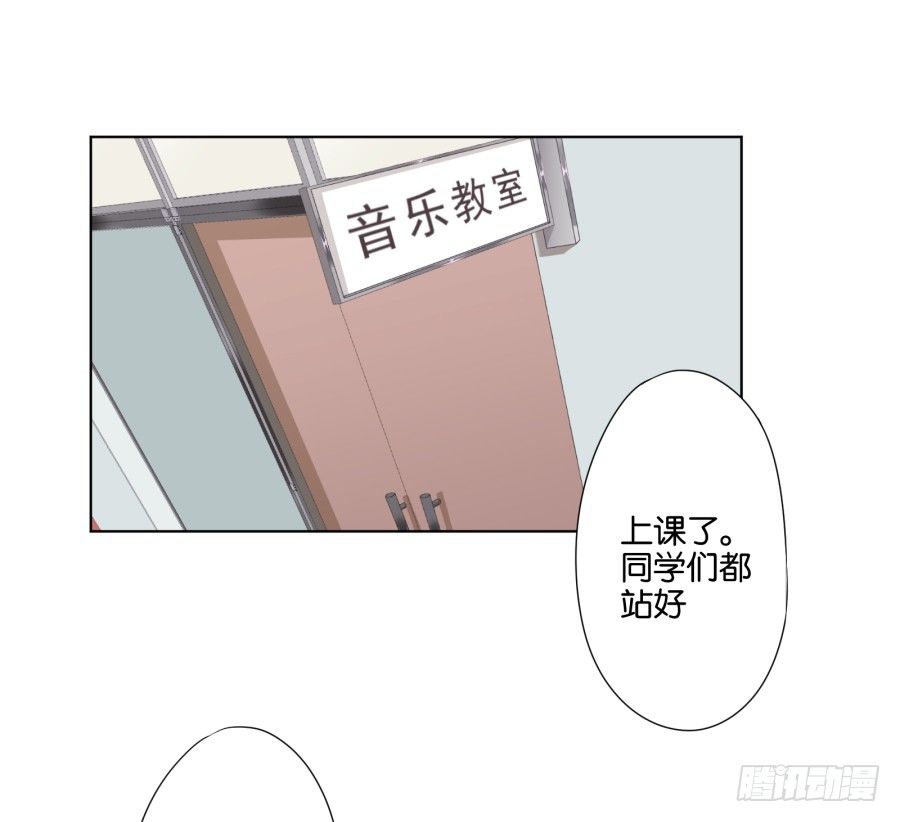 《风骚老爸》下课以后带你去个好地方…… 第4页