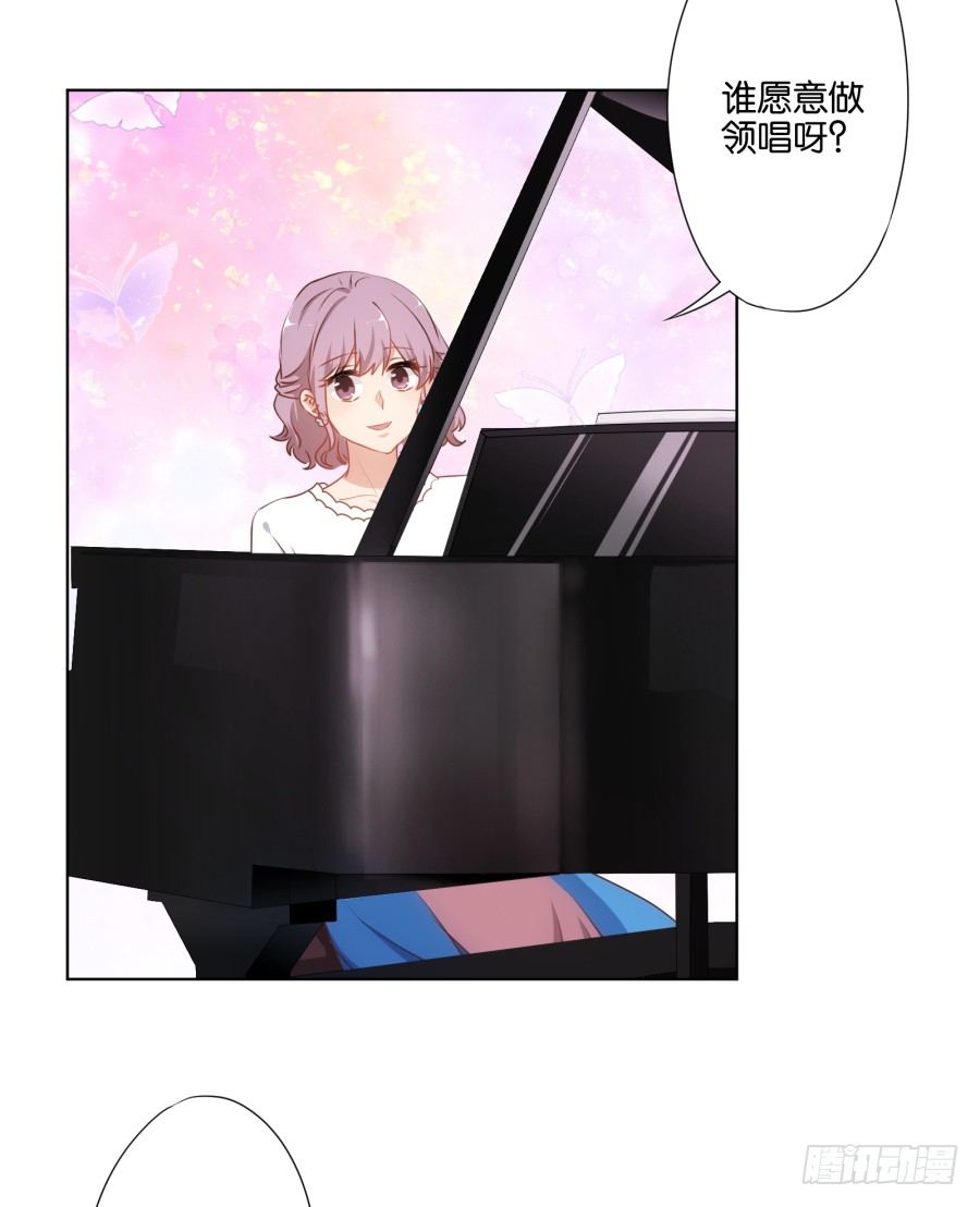 《风骚老爸》下课以后带你去个好地方…… 第6页