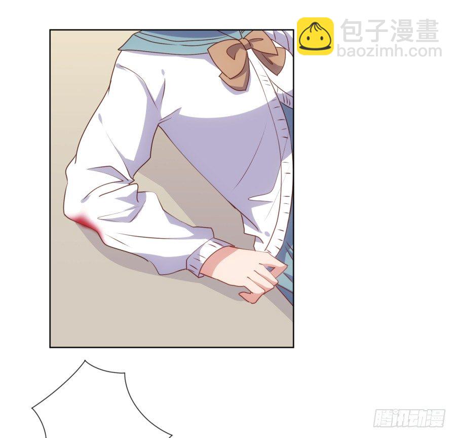 《风骚老爸》你都不认识他喜欢个屁呀！ 第10页