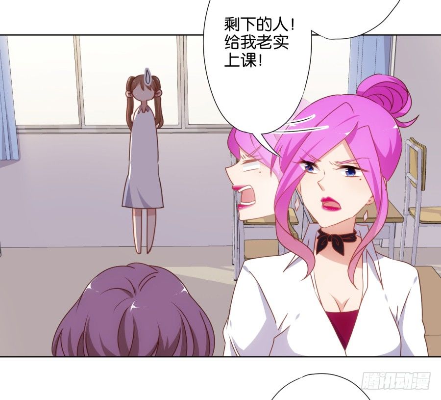 《风骚老爸》你都不认识他喜欢个屁呀！ 第17页