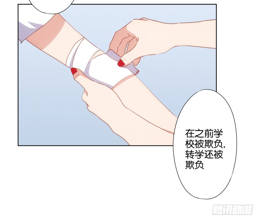 《风骚老爸》你都不认识他喜欢个屁呀！ 第20页