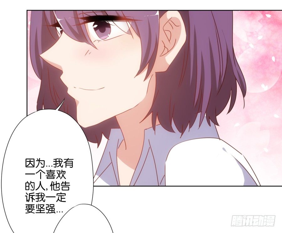 《风骚老爸》你都不认识他喜欢个屁呀！ 第24页