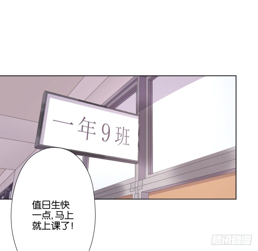 《风骚老爸》你都不认识他喜欢个屁呀！ 第3页