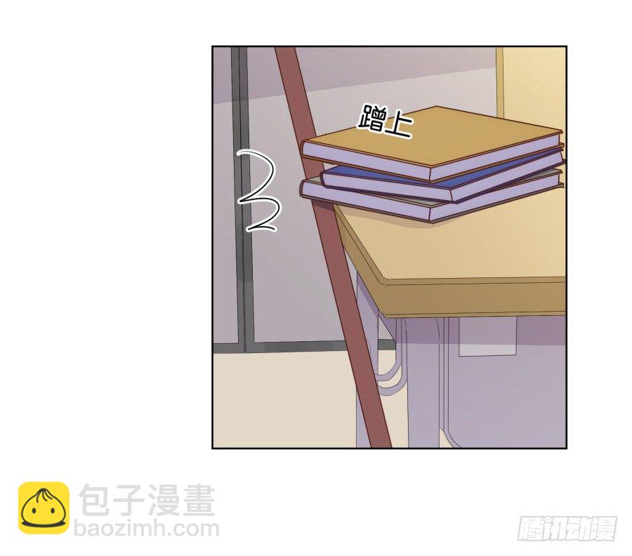 《风骚老爸》你都不认识他喜欢个屁呀！ 第5页