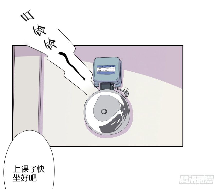 《风骚老爸》也该让你尝尝被欺负的滋味了 第11页