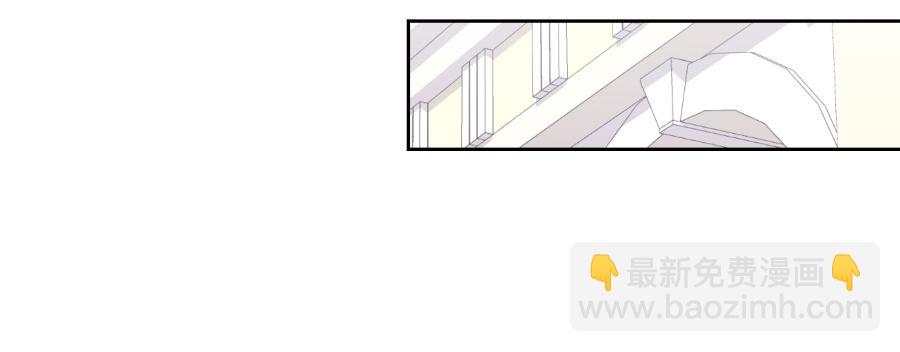《风骚老爸》这是我能想到的最好的惩罚 第30页