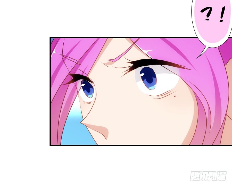 《风骚老爸》得罪了我女朋友还想走？ 第8页