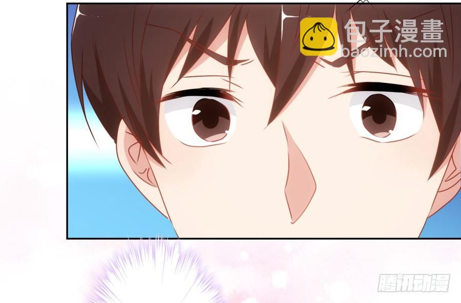 《风骚老爸》学长怎么会跟别的女人在一起 第14页